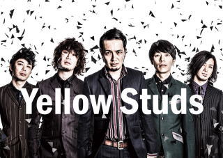 Yellow Studs presents  ～2017年ツアー「ごくつぶしが鳴く夜」～静岡編