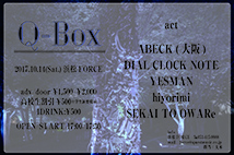 Q-Box