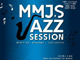 MMJS Jazz Session