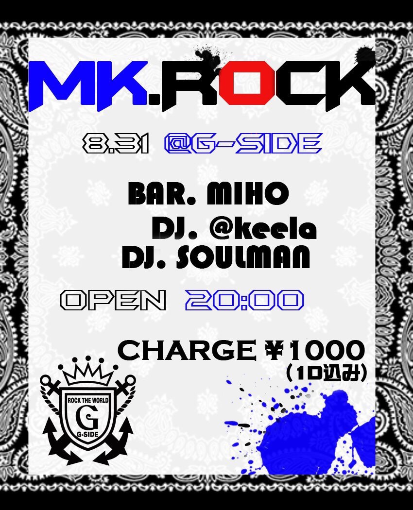 MK ROCK