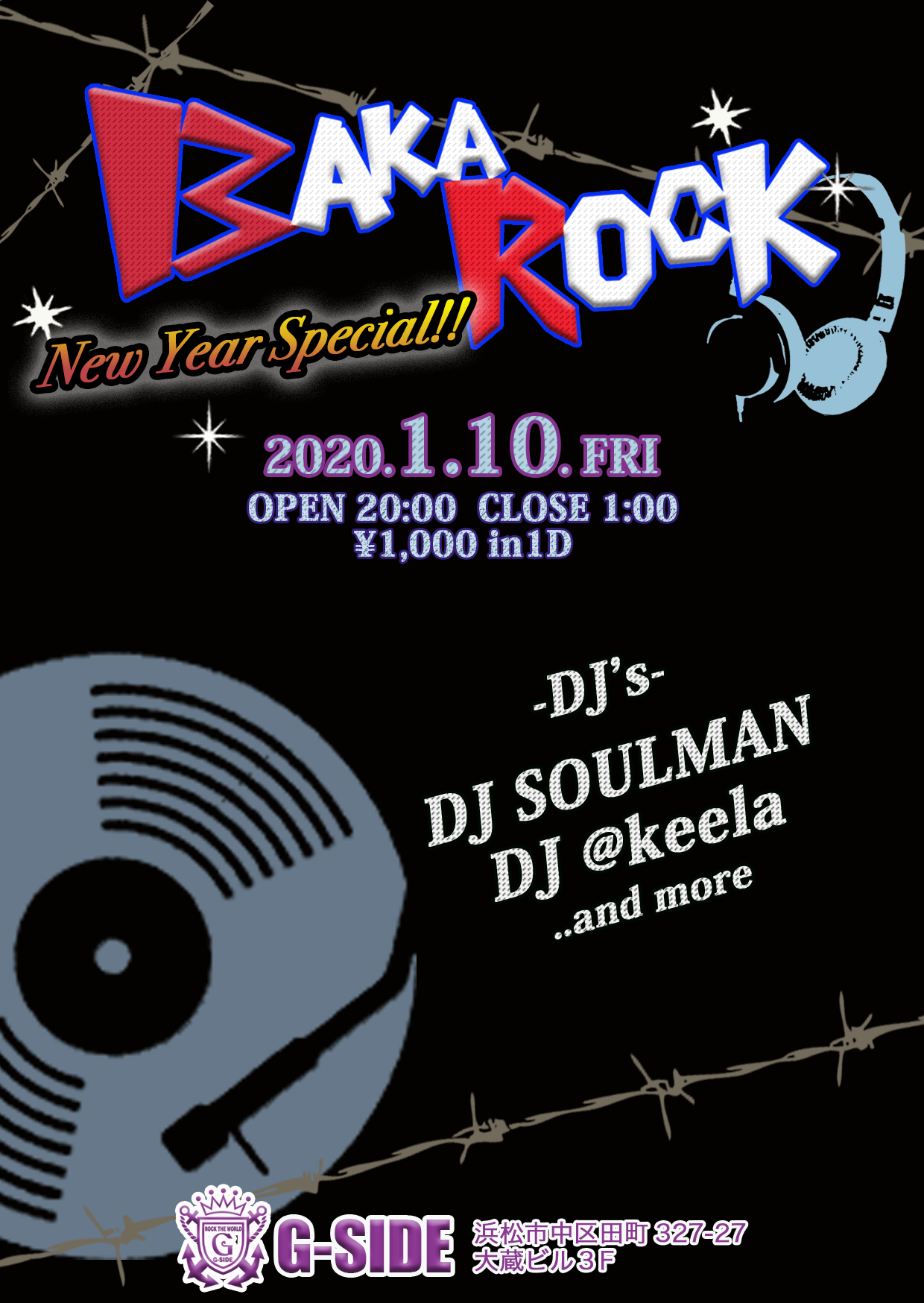 BAKA ROCK New Year Special!