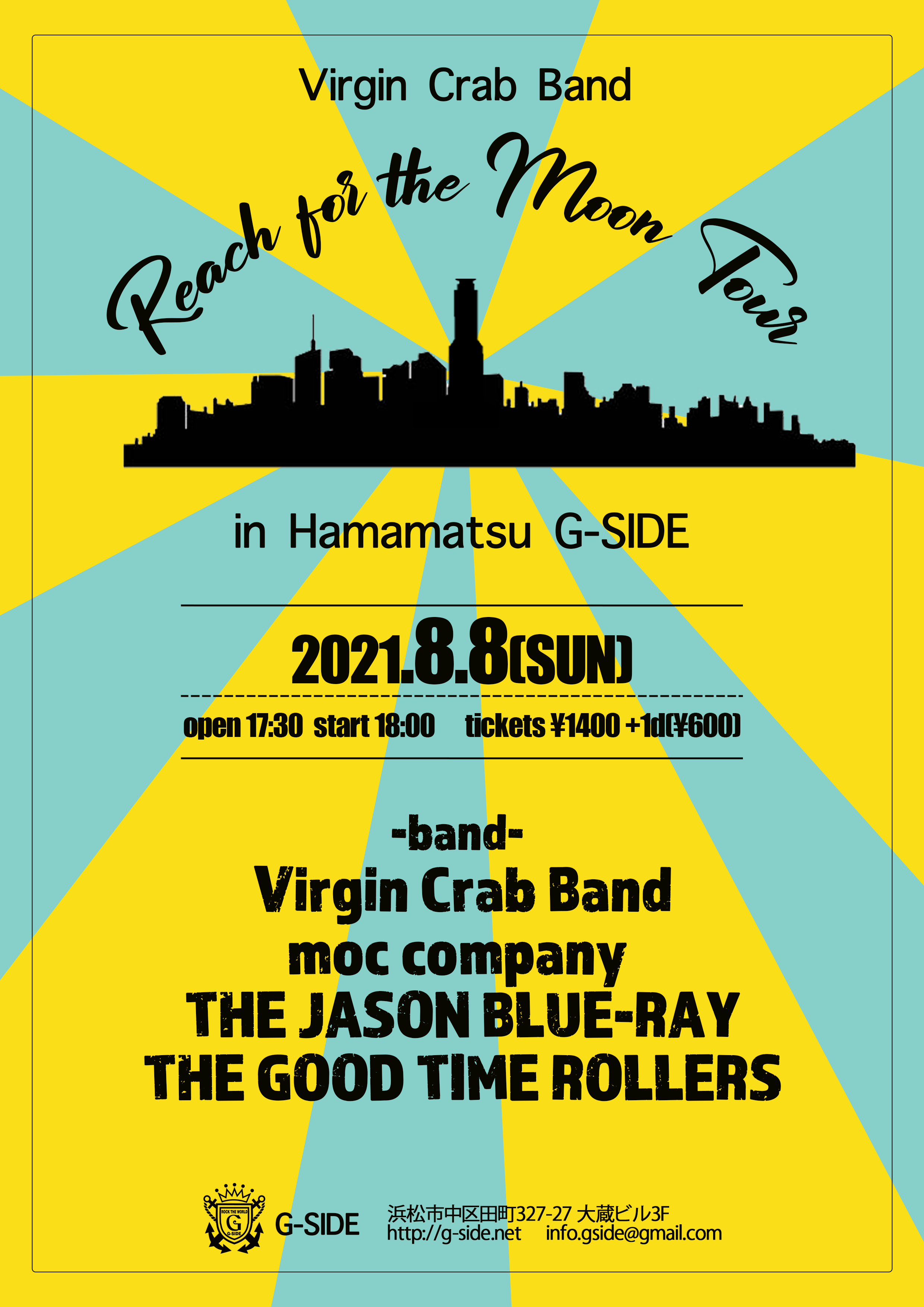 Virgin Crab Band　｢Reach for the Moon Tour｣in Hamamatsu