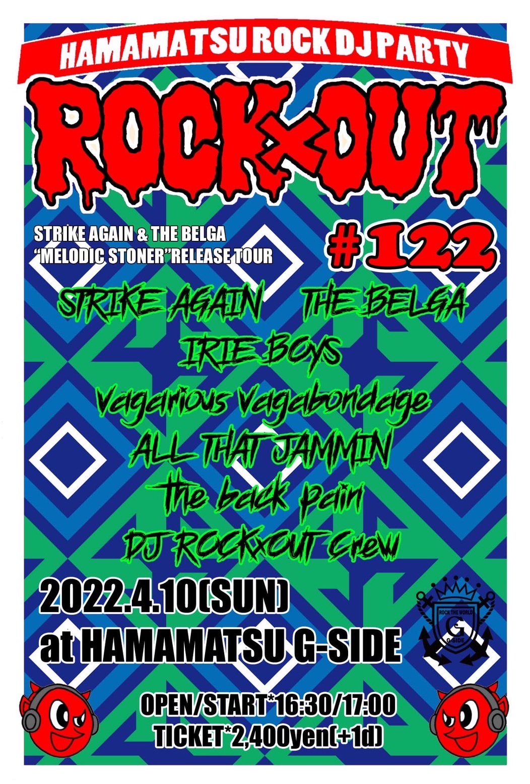 ROCKxOUT#122 STRIKE AGAIN & THE BELGA “MELODIC STONER”RELEASE TOUR