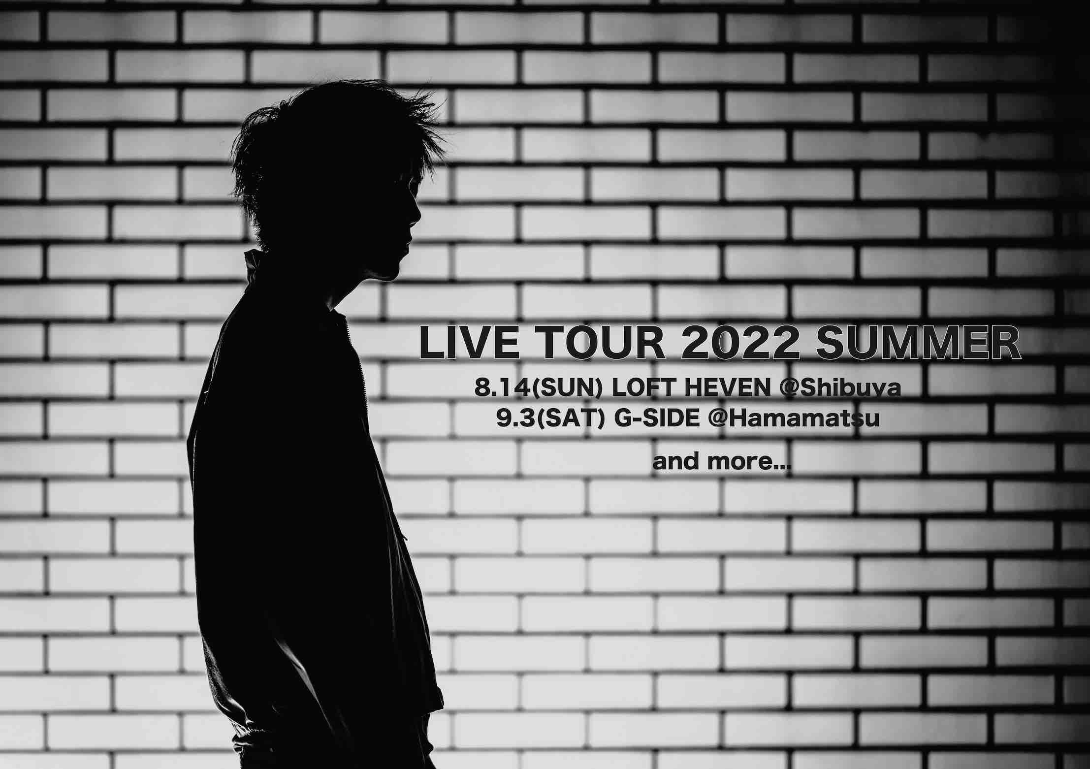 Academic BANANA LIVE TOUR 2022 SUMMER