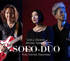 SOLO-DUO 15周年記念 TOUR!!