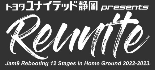 Jam9より12ヶ月連続ホームグラウンド公演「Reunite」開催のお知らせ